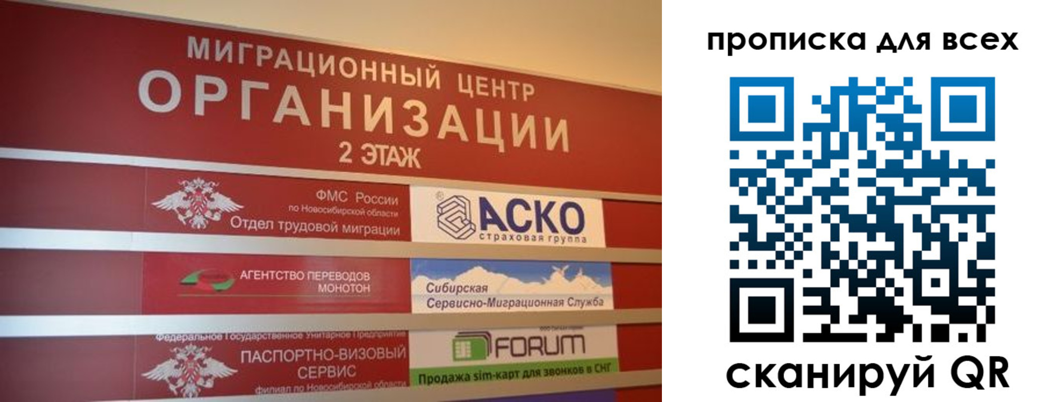 регистрация для дет. сада в Великом Устюге